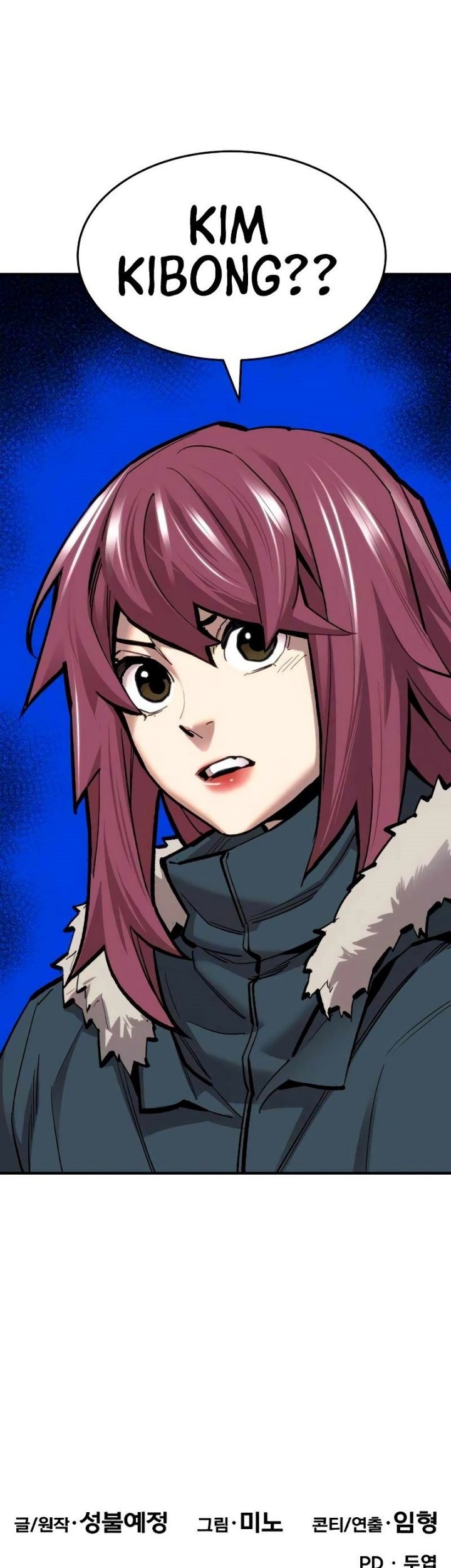 Limit Breaker Chapter 101 - halaman 107