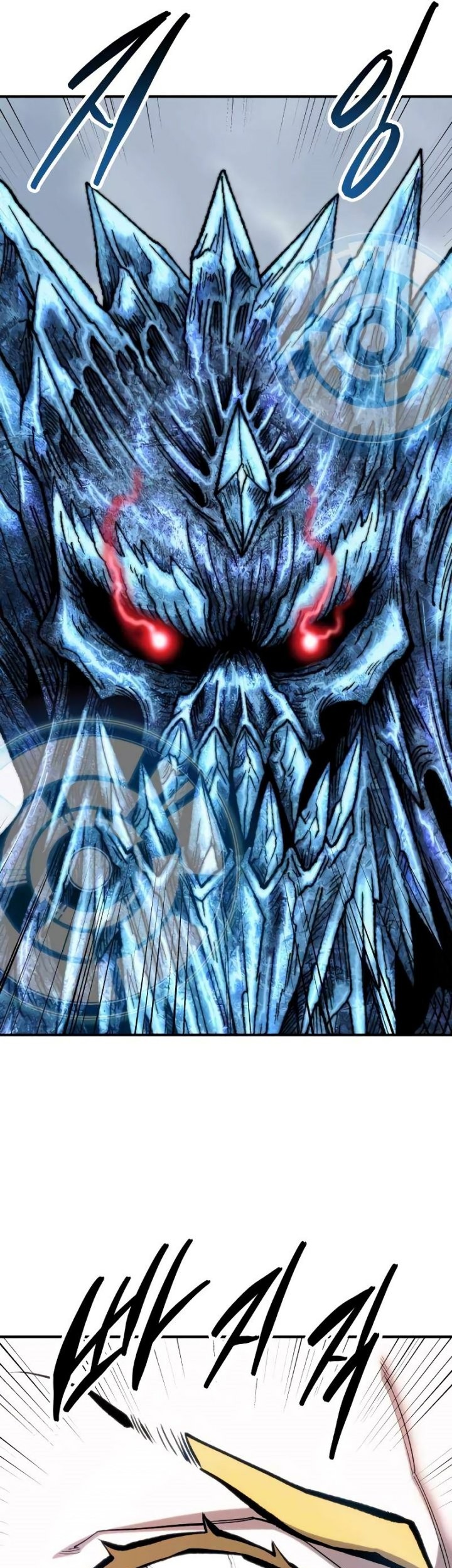 Limit Breaker Chapter 101 - halaman 41