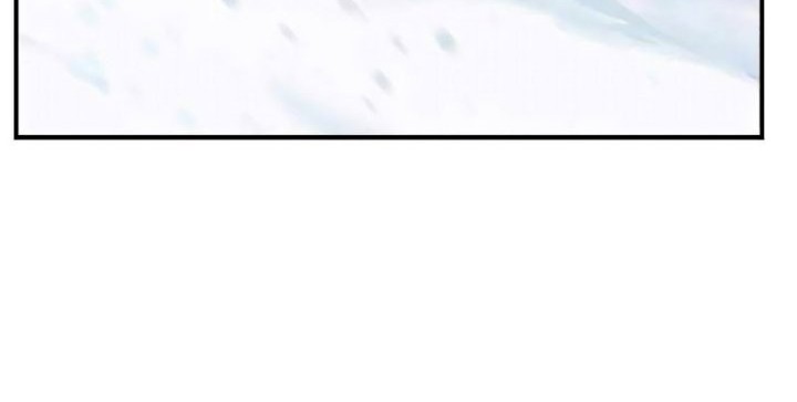 Limit Breaker Chapter 101 - halaman 48