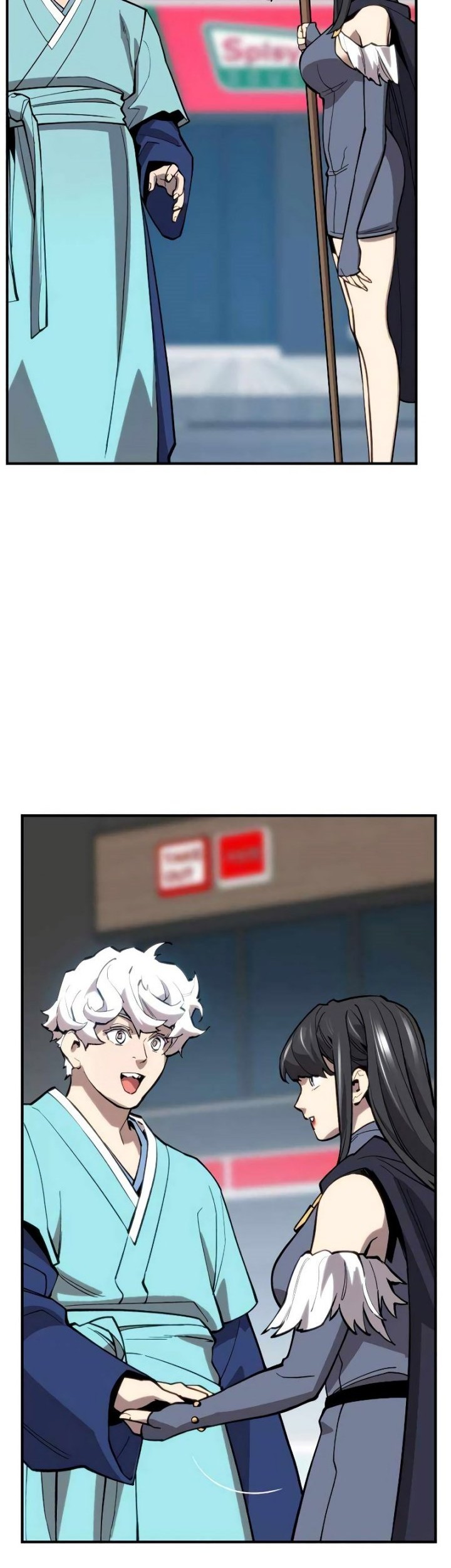 Limit Breaker Chapter 101 - halaman 74