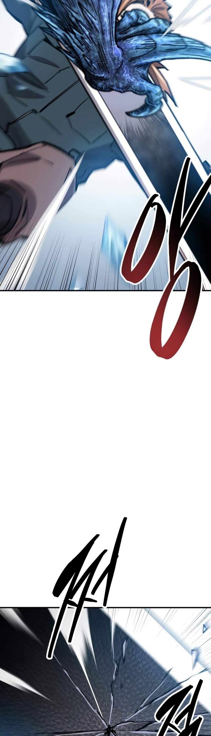 Limit Breaker Chapter 101 - halaman 79