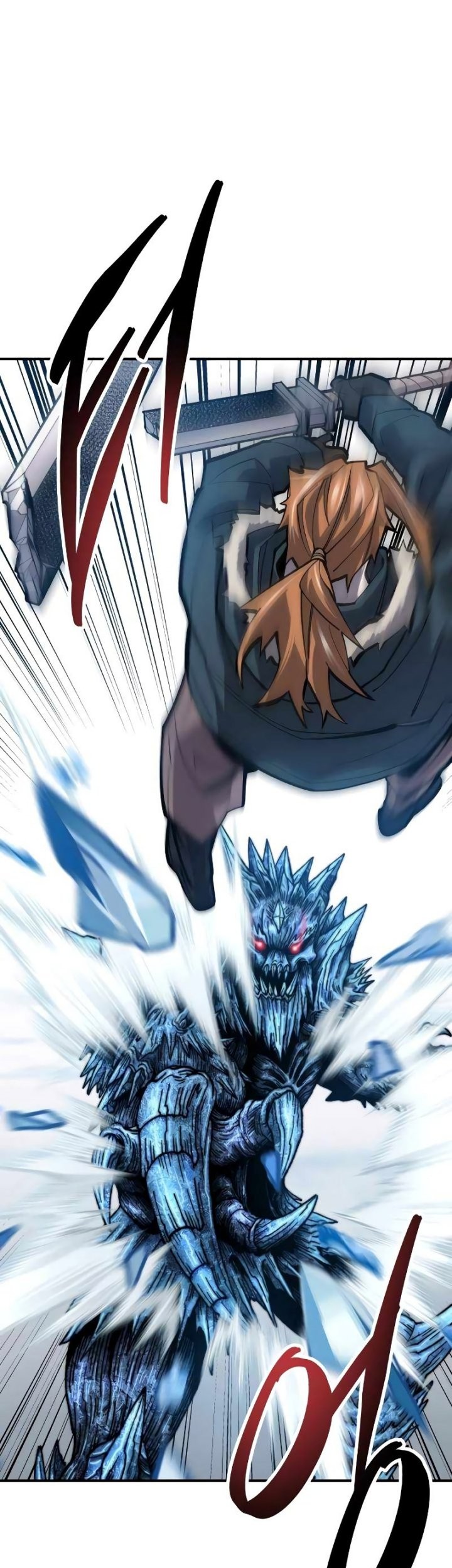 Limit Breaker Chapter 101 - halaman 81