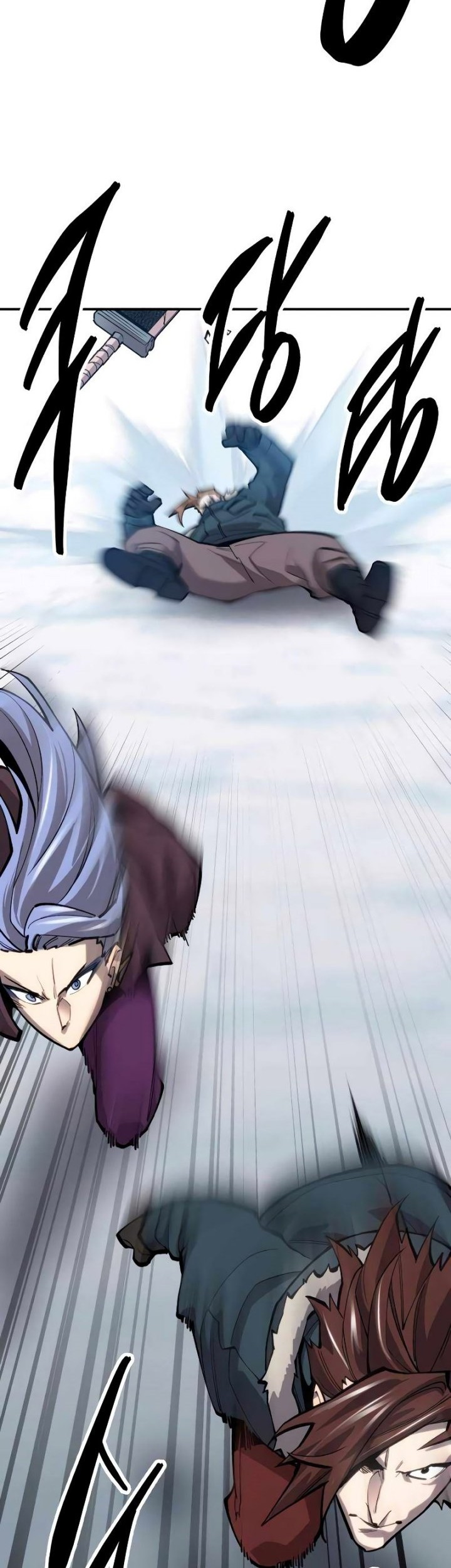 Limit Breaker Chapter 101 - halaman 82