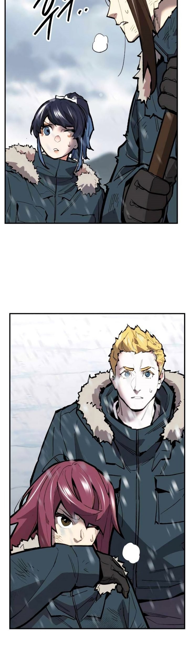 Limit Breaker Chapter 101 - halaman 90