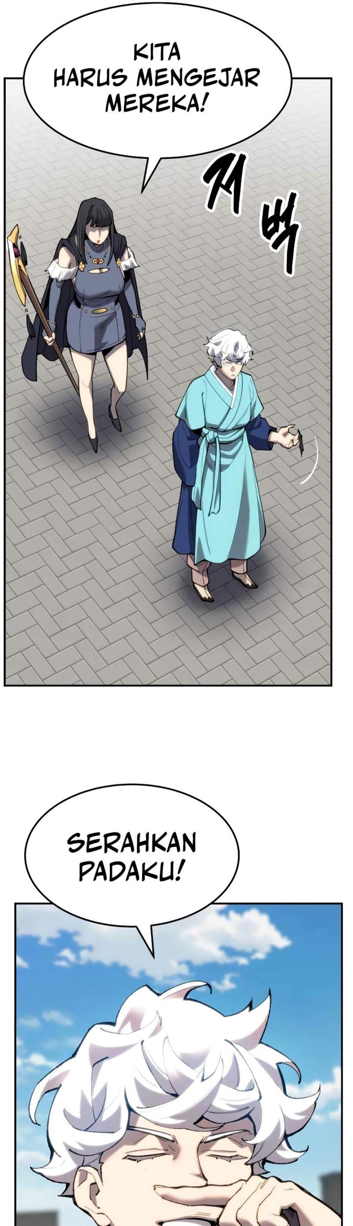 Limit Breaker Chapter 102 - halaman 101