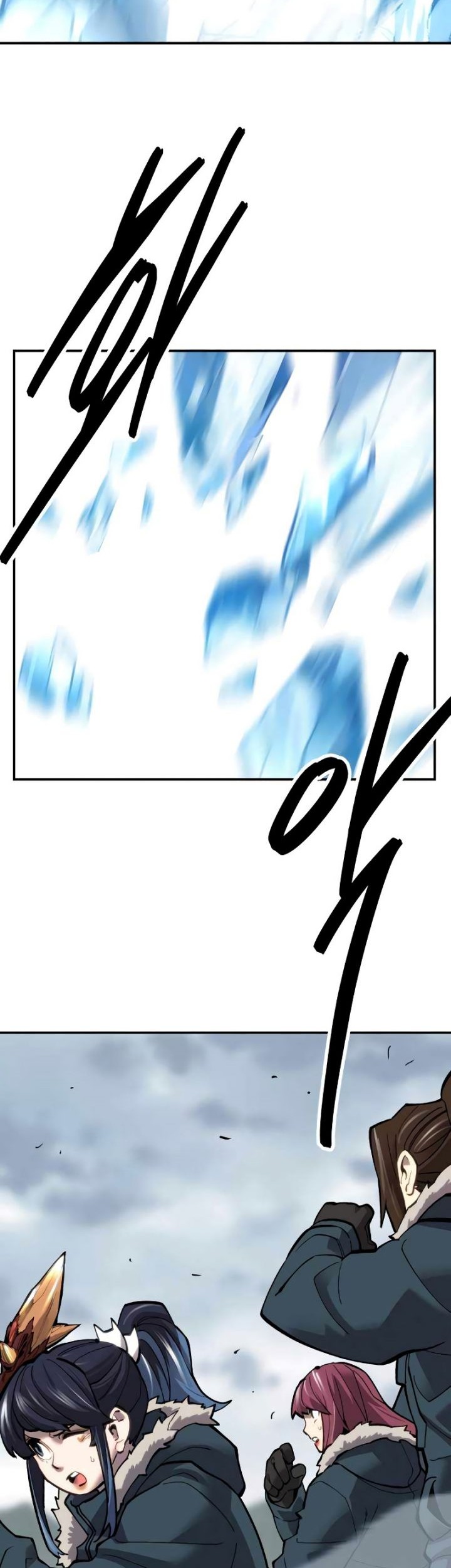 Limit Breaker Chapter 102 - halaman 70