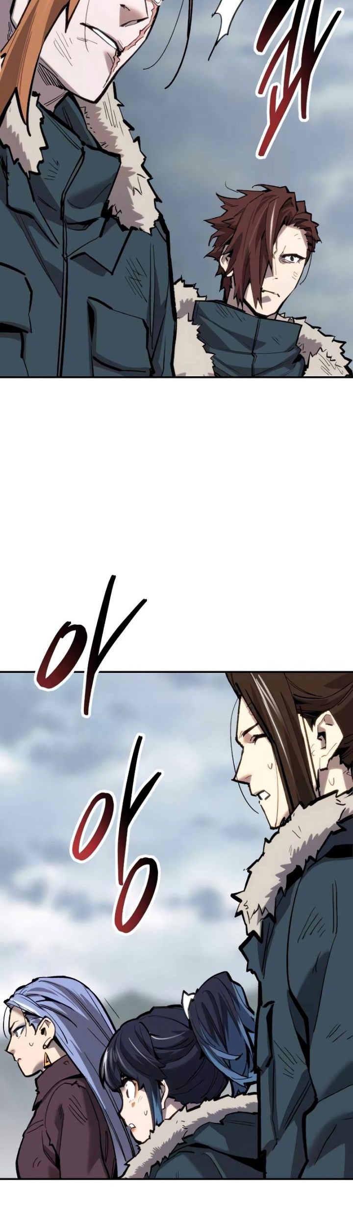 Limit Breaker Chapter 102 - halaman 77