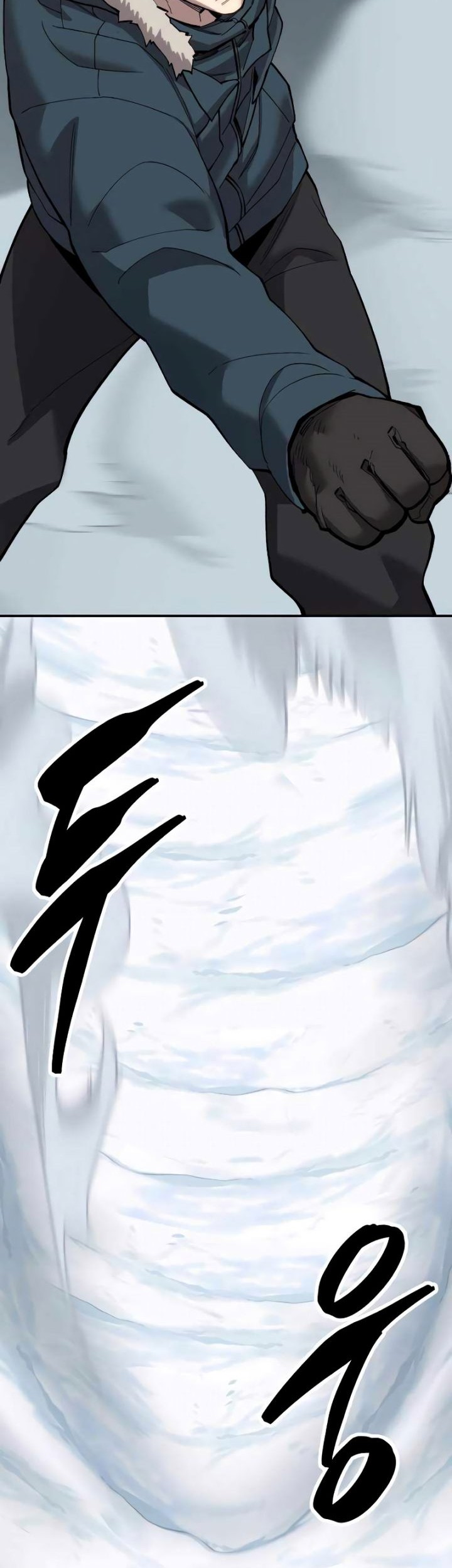 Limit Breaker Chapter 102 - halaman 79