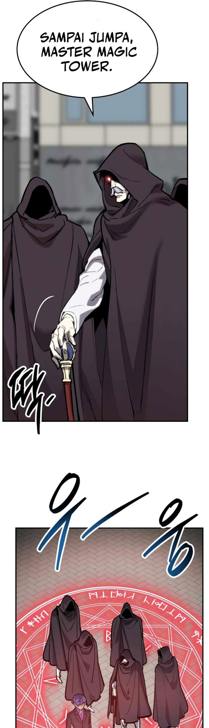 Limit Breaker Chapter 102 - halaman 94