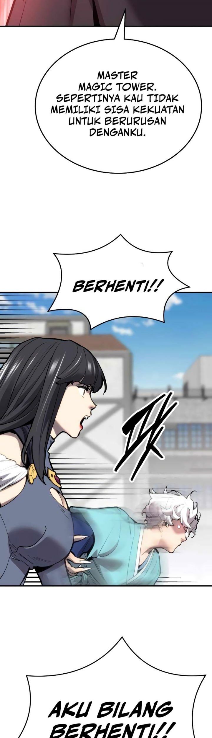 Limit Breaker Chapter 102 - halaman 96