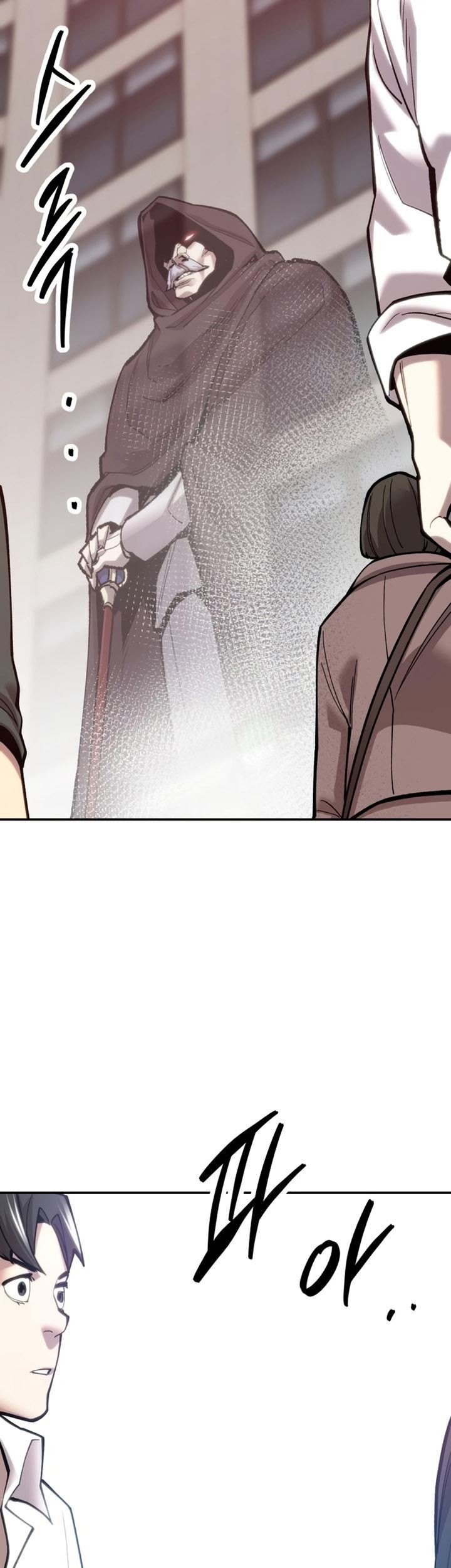 Limit Breaker Chapter 103 - halaman 47