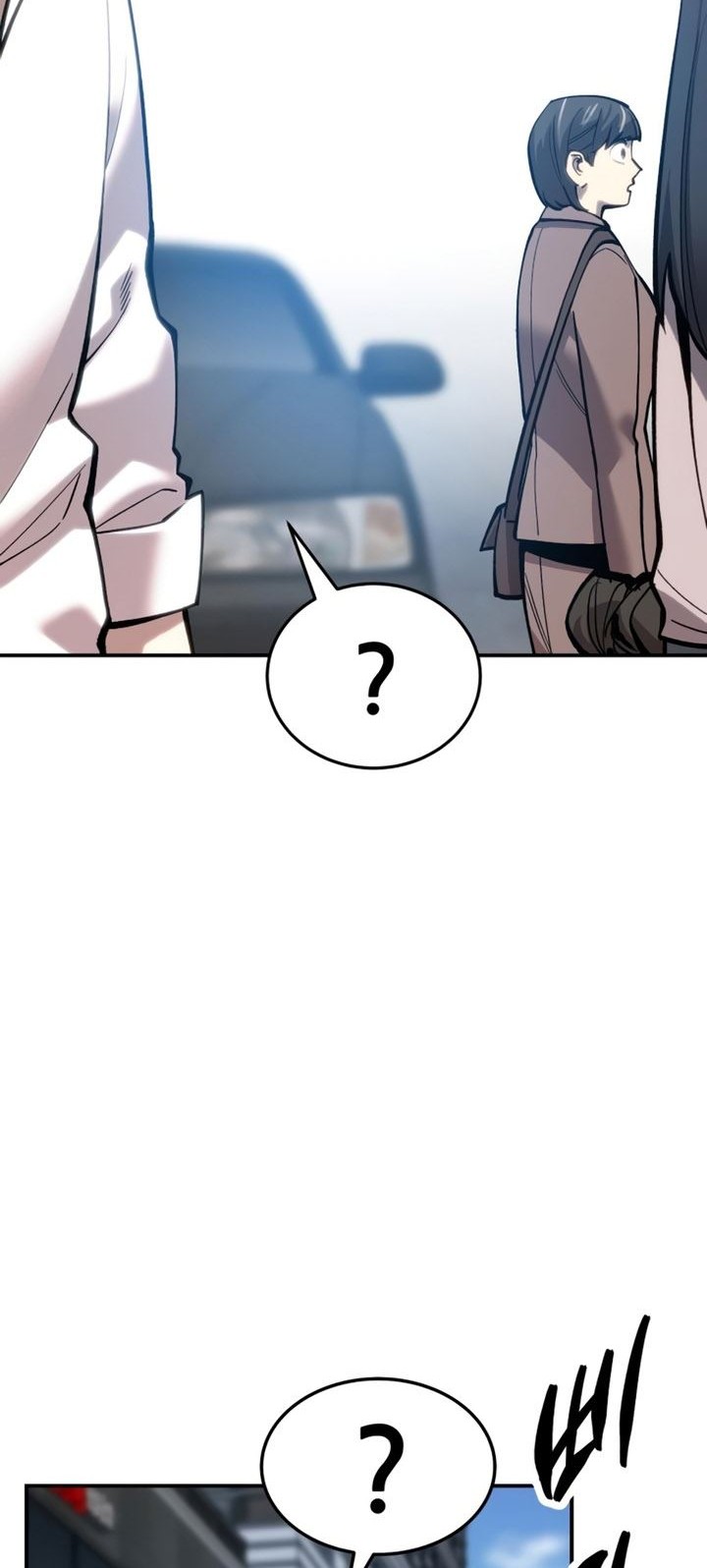 Limit Breaker Chapter 103 - halaman 48