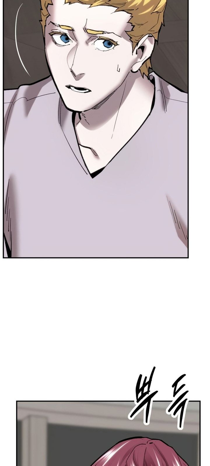 Limit Breaker Chapter 103 - halaman 62