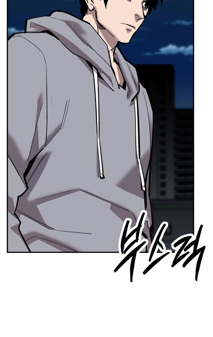 Limit Breaker Chapter 103 - halaman 68