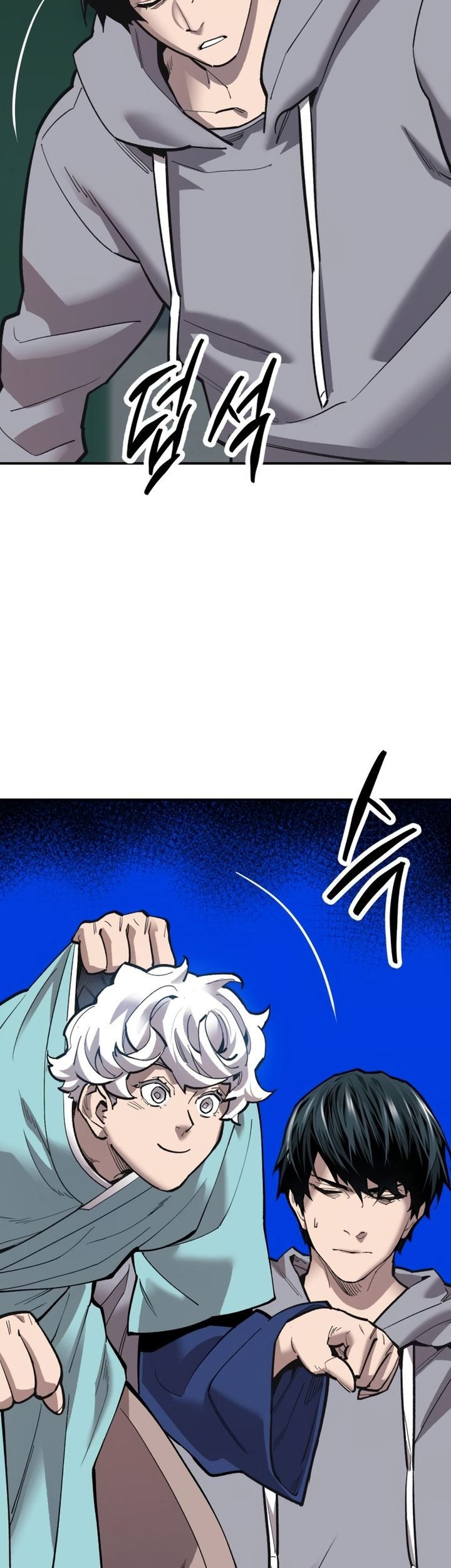 Limit Breaker Chapter 103 - halaman 71