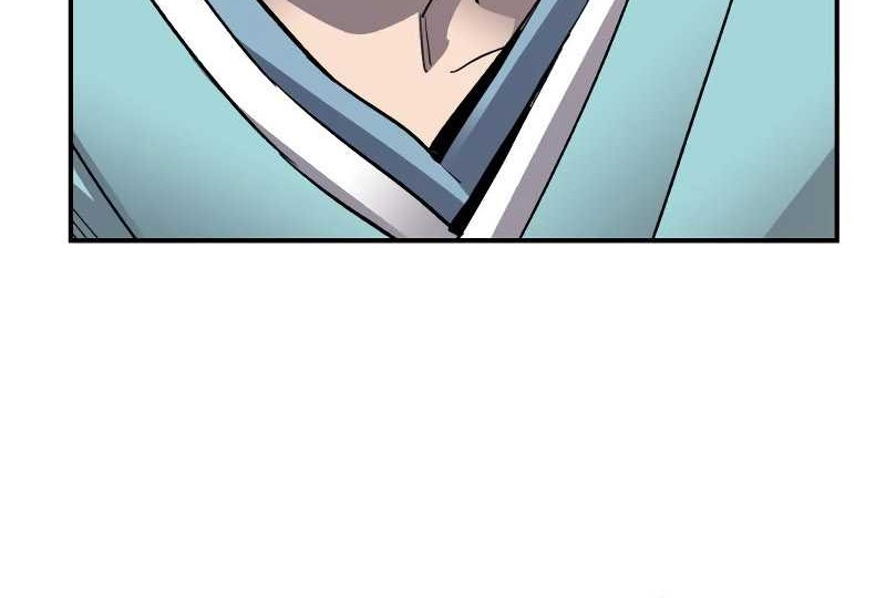 Limit Breaker Chapter 104 - halaman 43