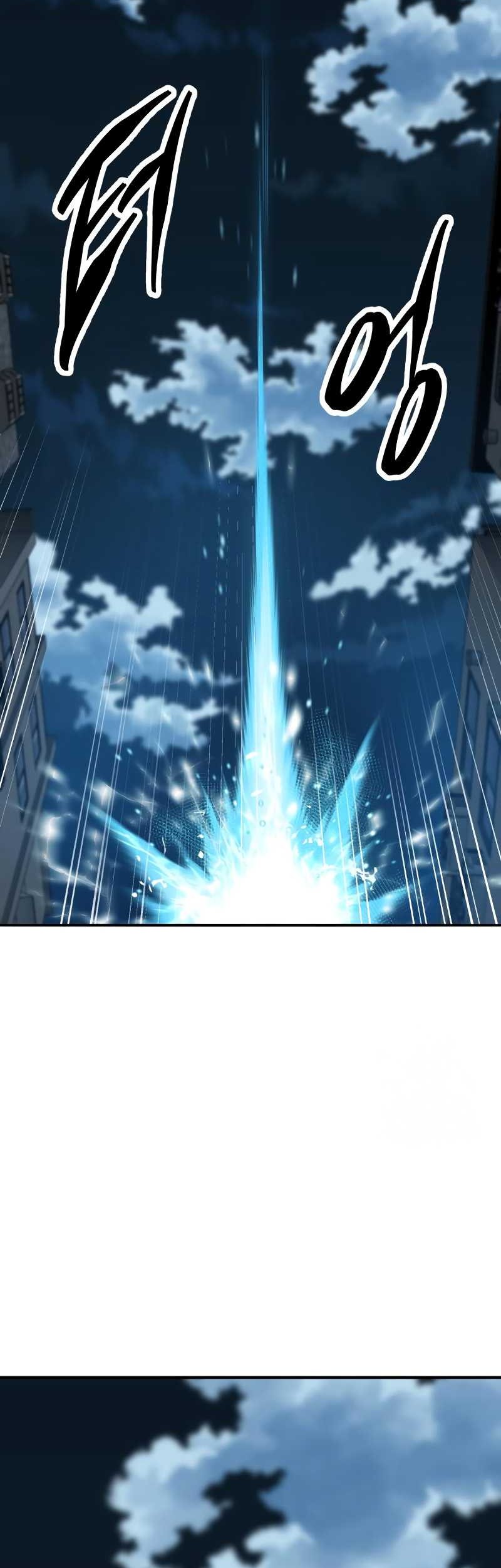 Limit Breaker Chapter 105 - halaman 11