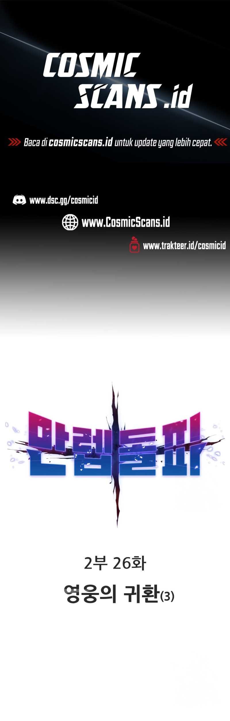 Limit Breaker Chapter 105 - halaman 2