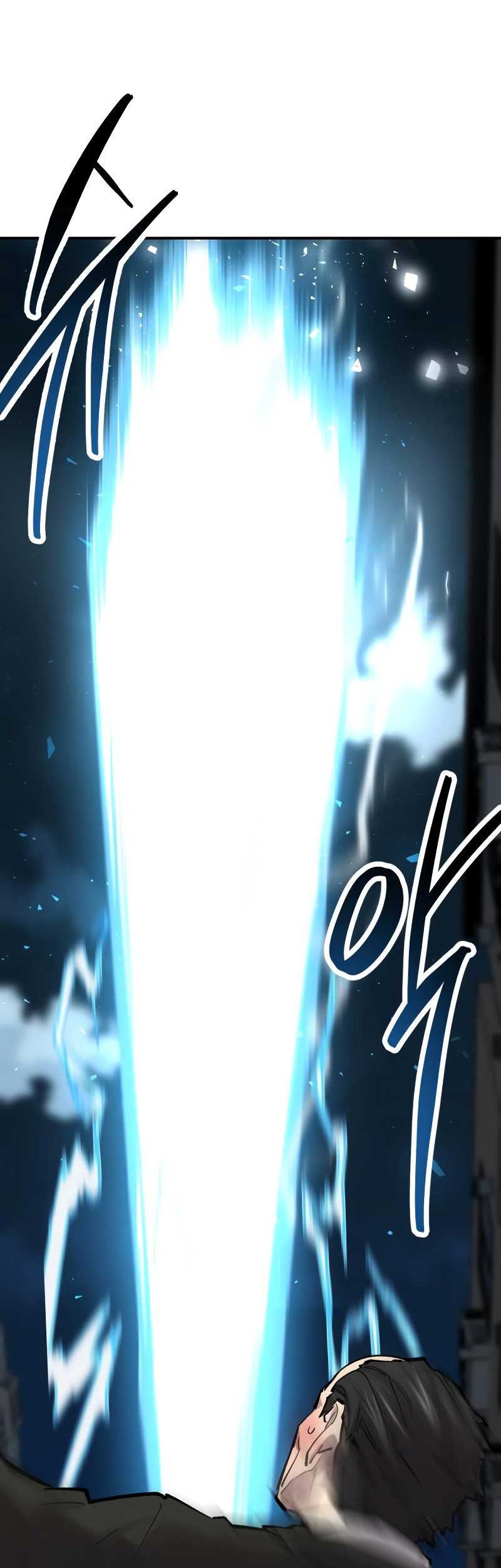 Limit Breaker Chapter 105 - halaman 84