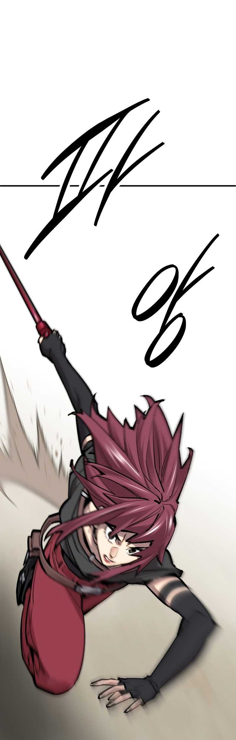 Limit Breaker Chapter 106 - halaman 106
