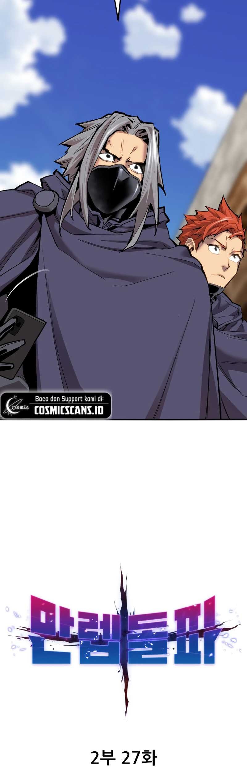 Limit Breaker Chapter 106 - halaman 13