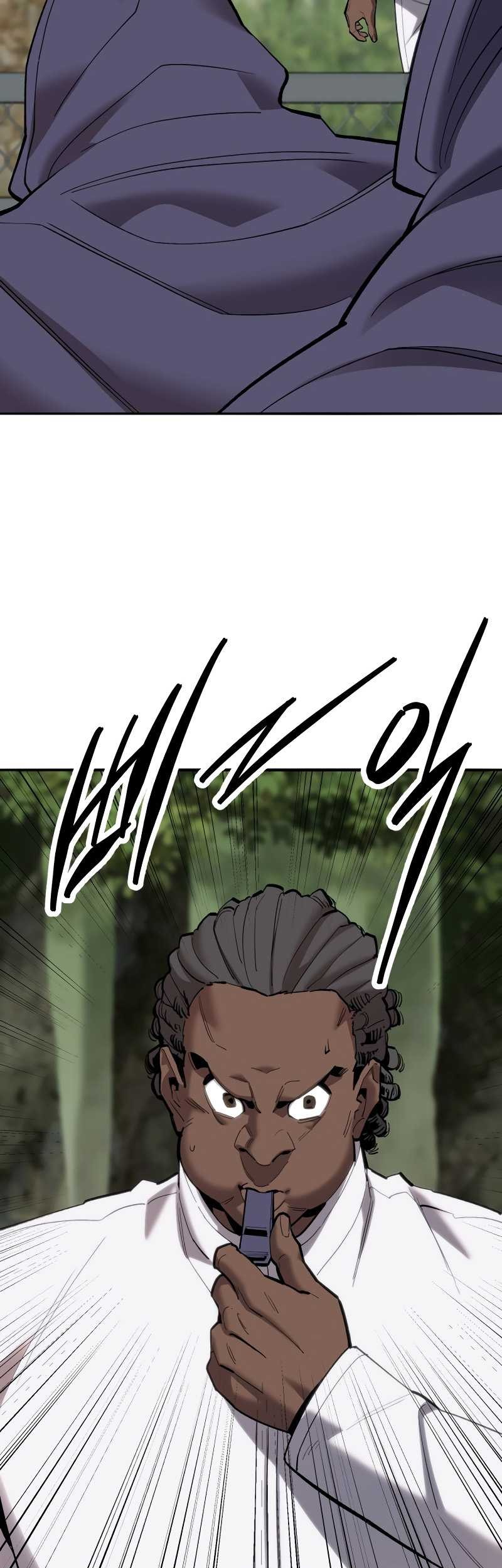 Limit Breaker Chapter 106 - halaman 19