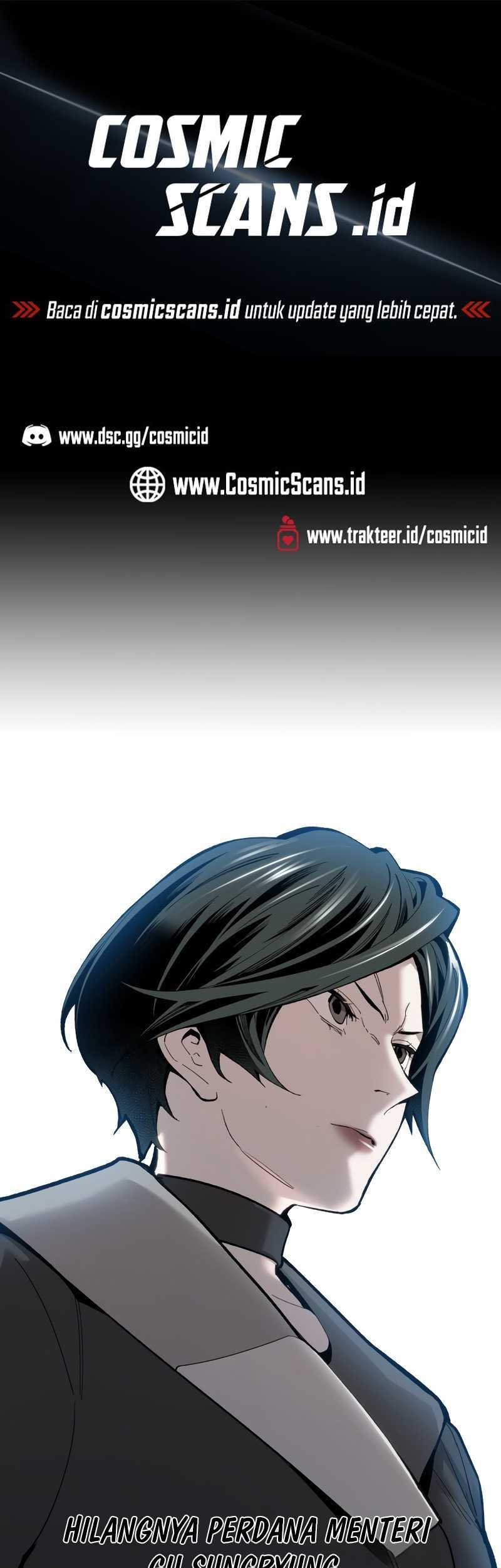 Limit Breaker Chapter 106 - halaman 2
