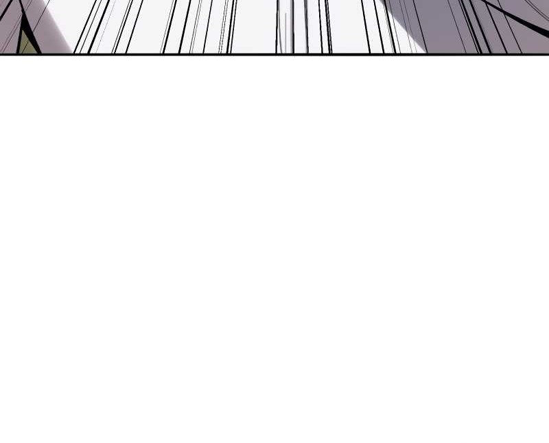 Limit Breaker Chapter 106 - halaman 20