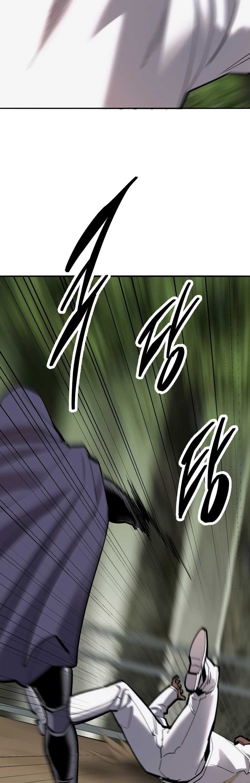 Limit Breaker Chapter 106 - halaman 24