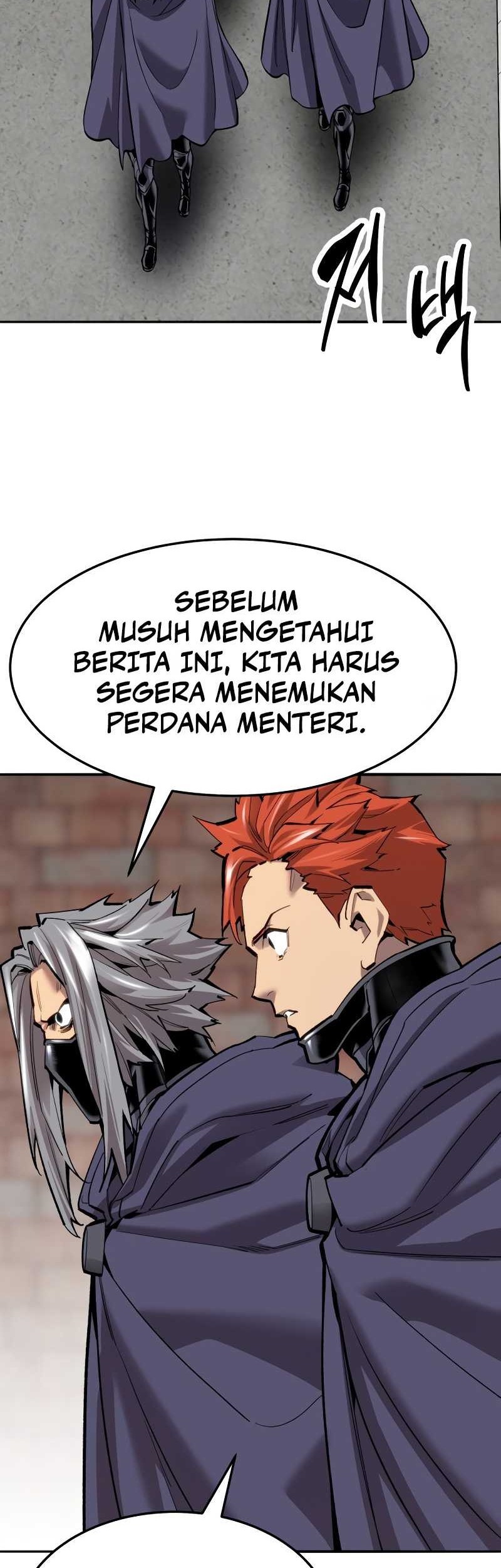 Limit Breaker Chapter 106 - halaman 5