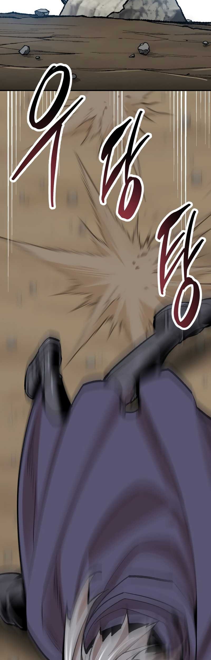 Limit Breaker Chapter 106 - halaman 70