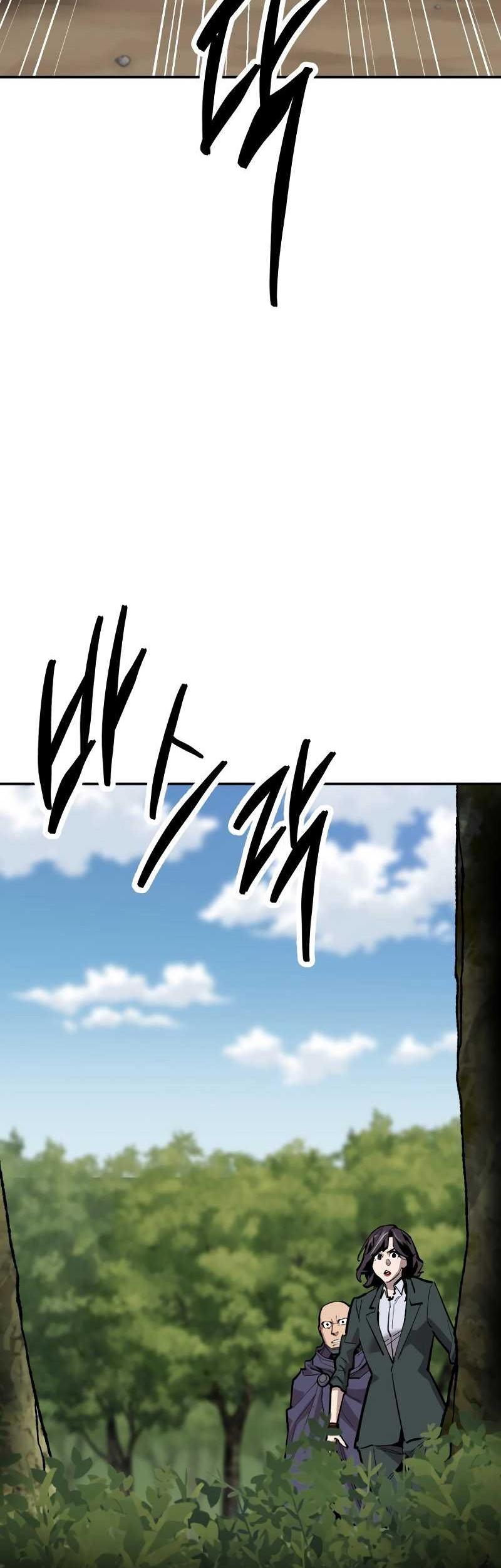 Limit Breaker Chapter 107 - halaman 68