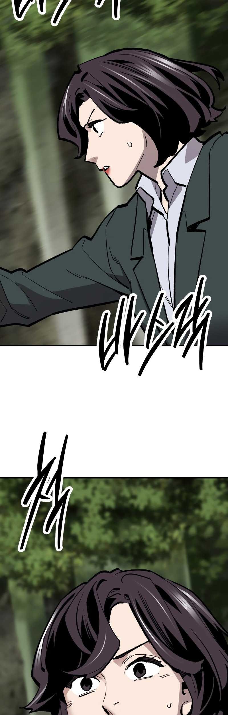 Limit Breaker Chapter 107 - halaman 71