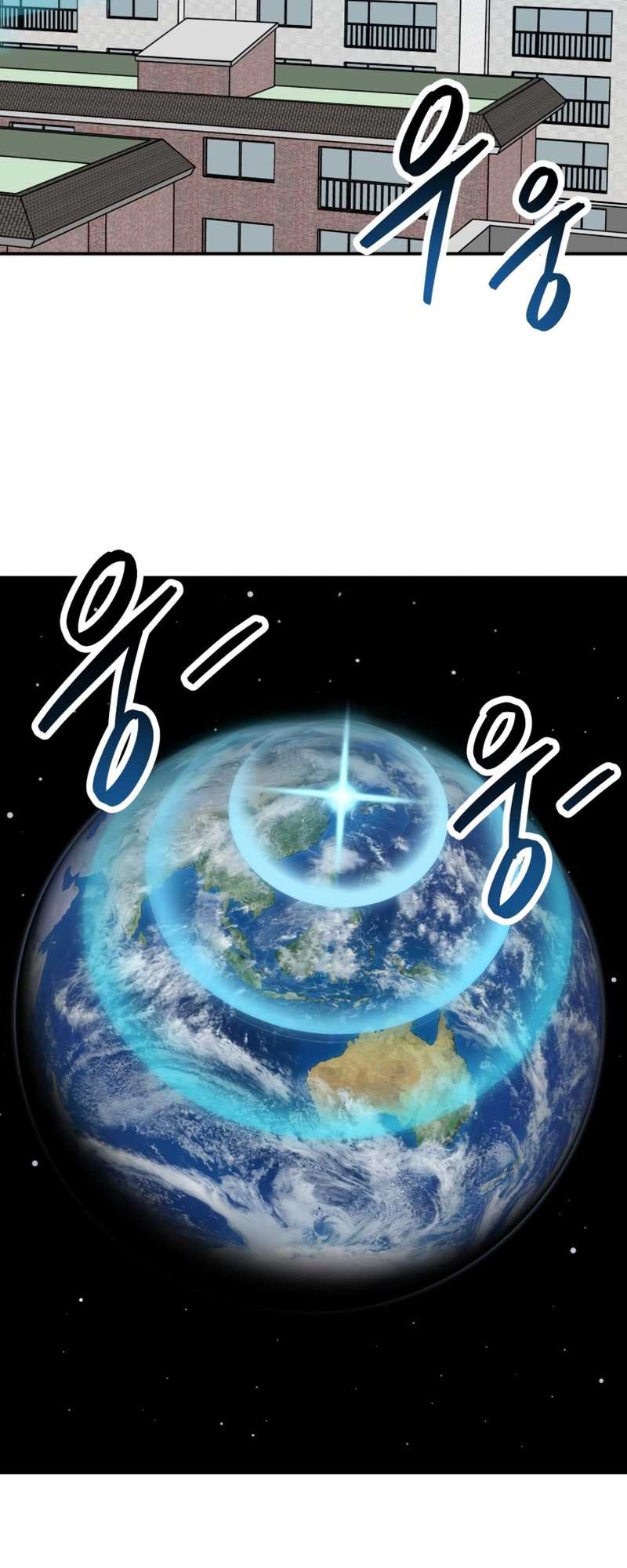 Limit Breaker Chapter 108 - halaman 11
