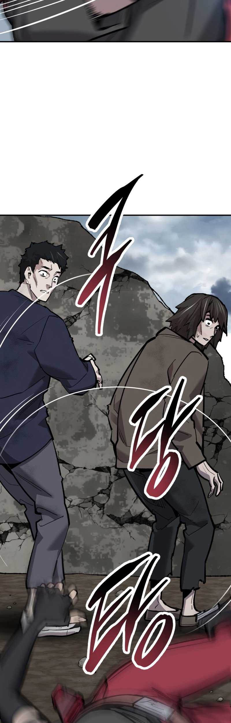Limit Breaker Chapter 108 - halaman 78