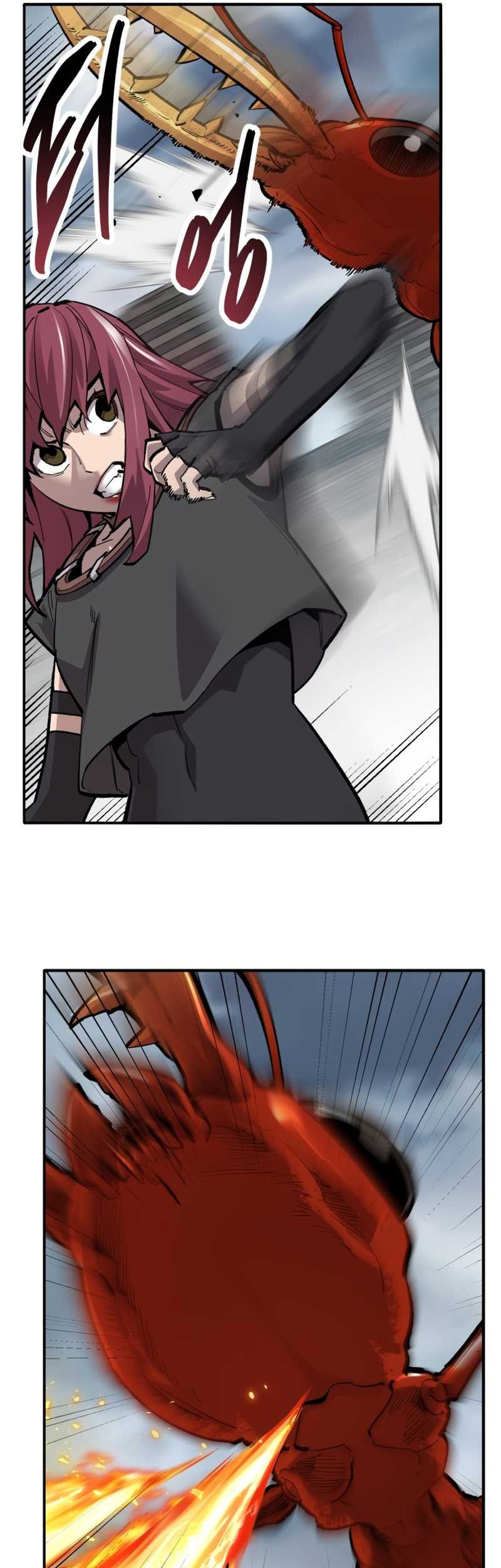 Limit Breaker Chapter 109 - halaman 22