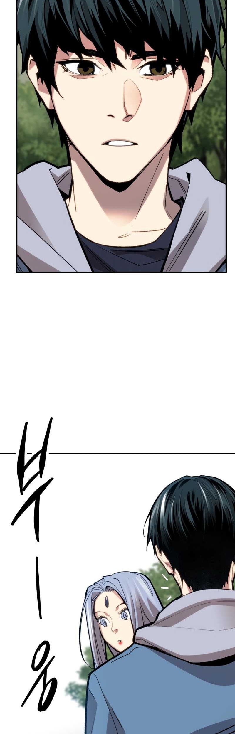 Limit Breaker Chapter 109 - halaman 55