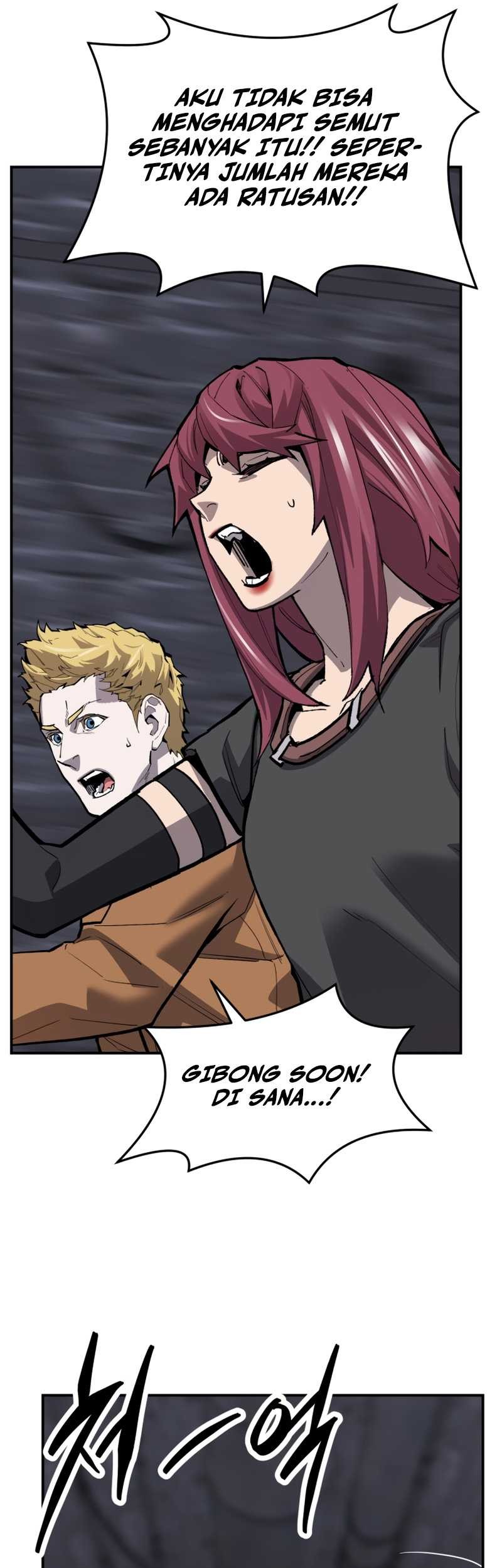 Limit Breaker Chapter 109 - halaman 77
