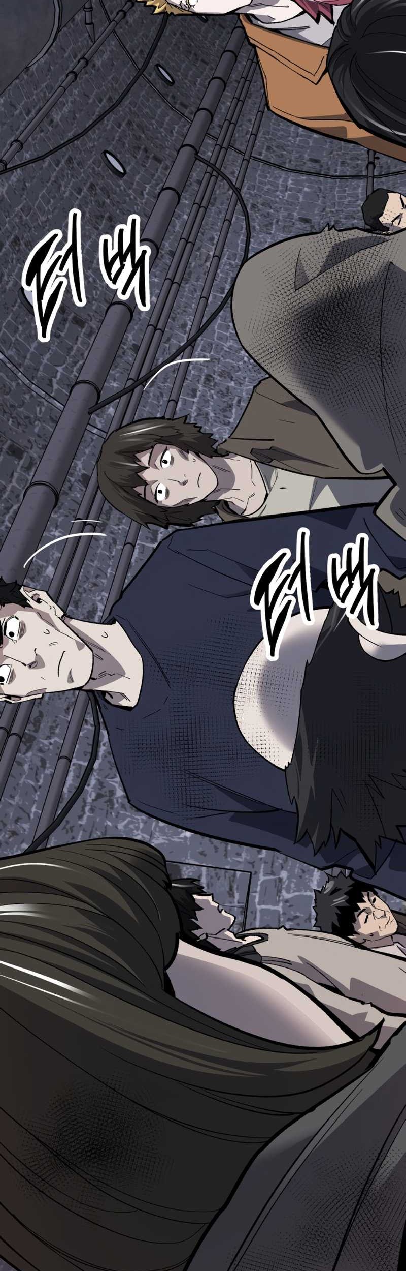 Limit Breaker Chapter 109 - halaman 79