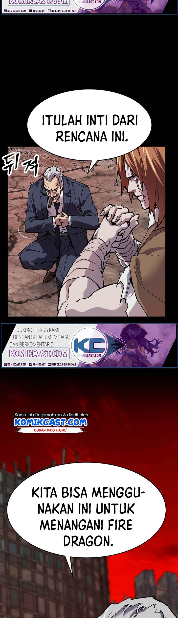 Limit Breaker Chapter 11 - halaman 13