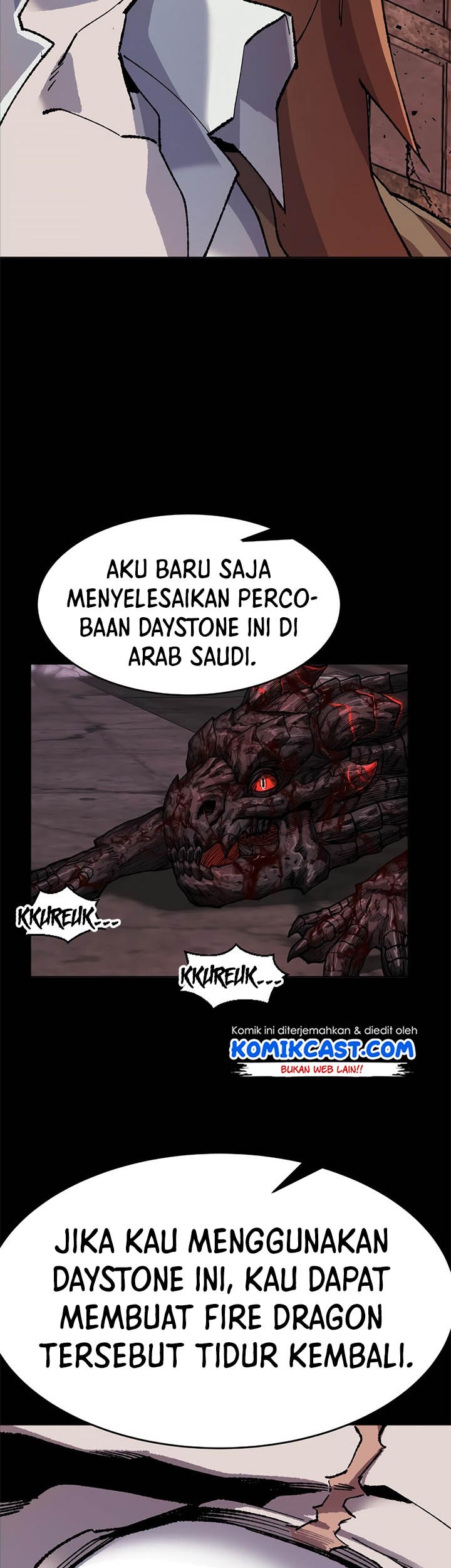 Limit Breaker Chapter 11 - halaman 16