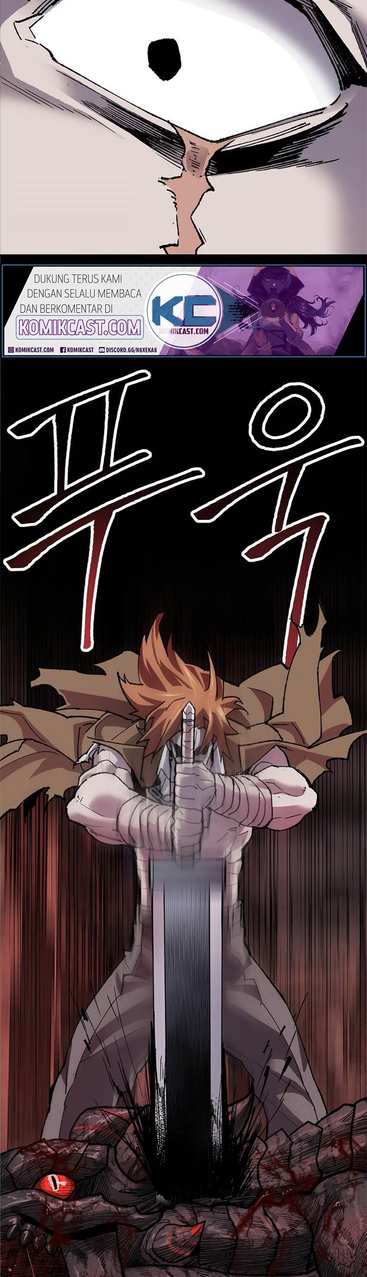 Limit Breaker Chapter 11 - halaman 17