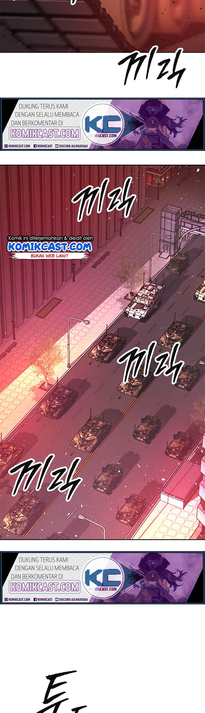 Limit Breaker Chapter 11 - halaman 32