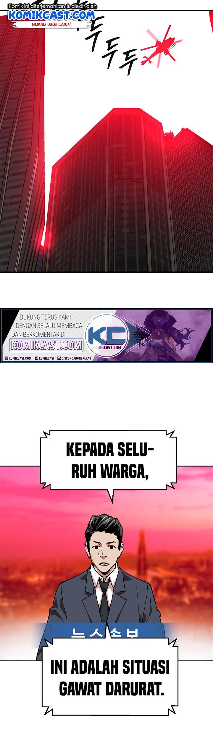Limit Breaker Chapter 11 - halaman 33