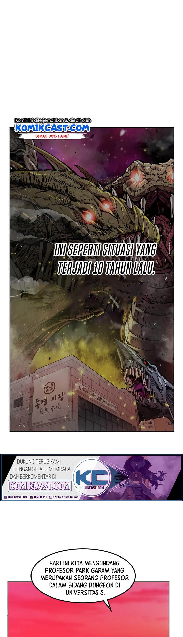 Limit Breaker Chapter 11 - halaman 38
