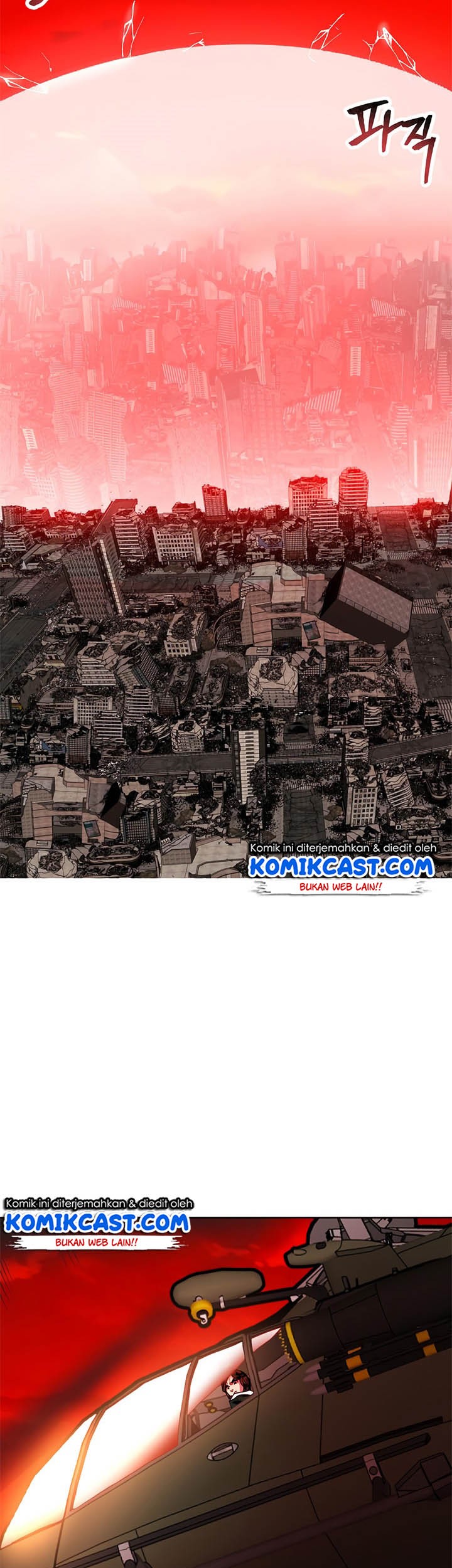 Limit Breaker Chapter 11 - halaman 52