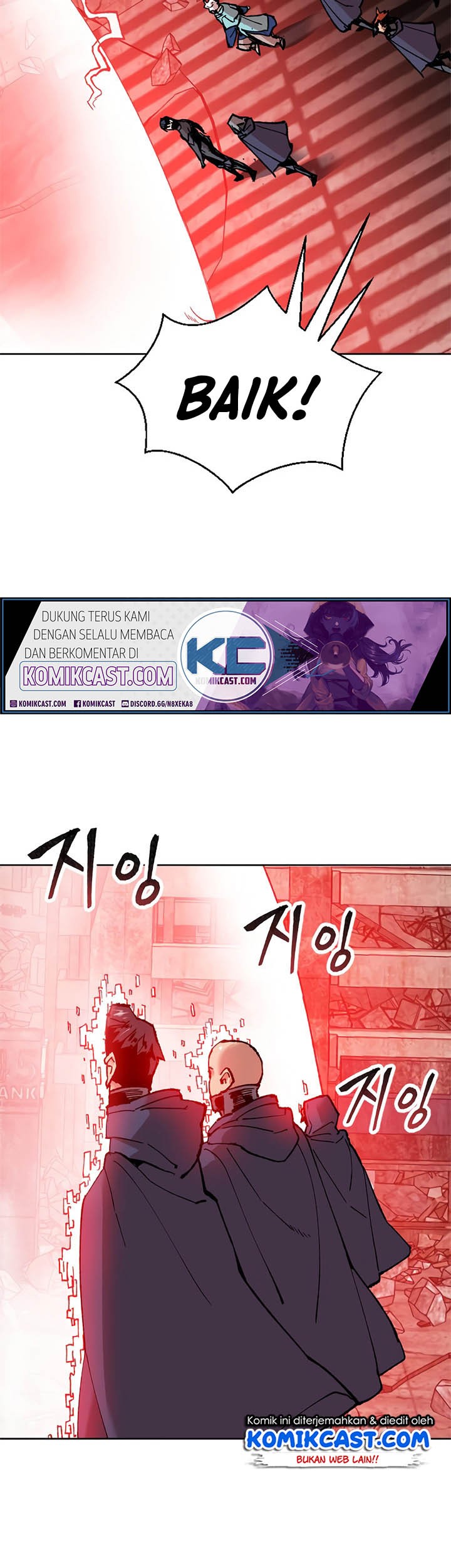 Limit Breaker Chapter 11 - halaman 70