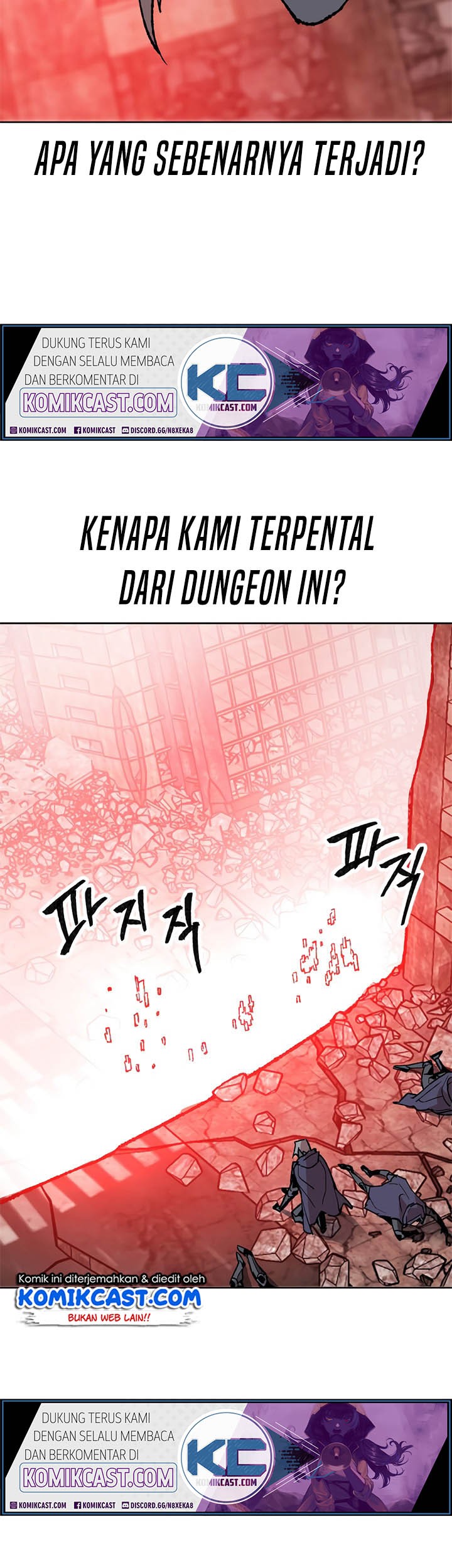 Limit Breaker Chapter 11 - halaman 74