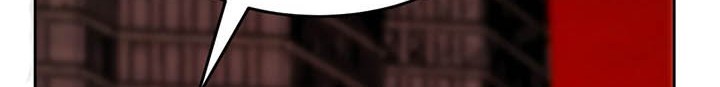 Limit Breaker Chapter 11 - halaman 79