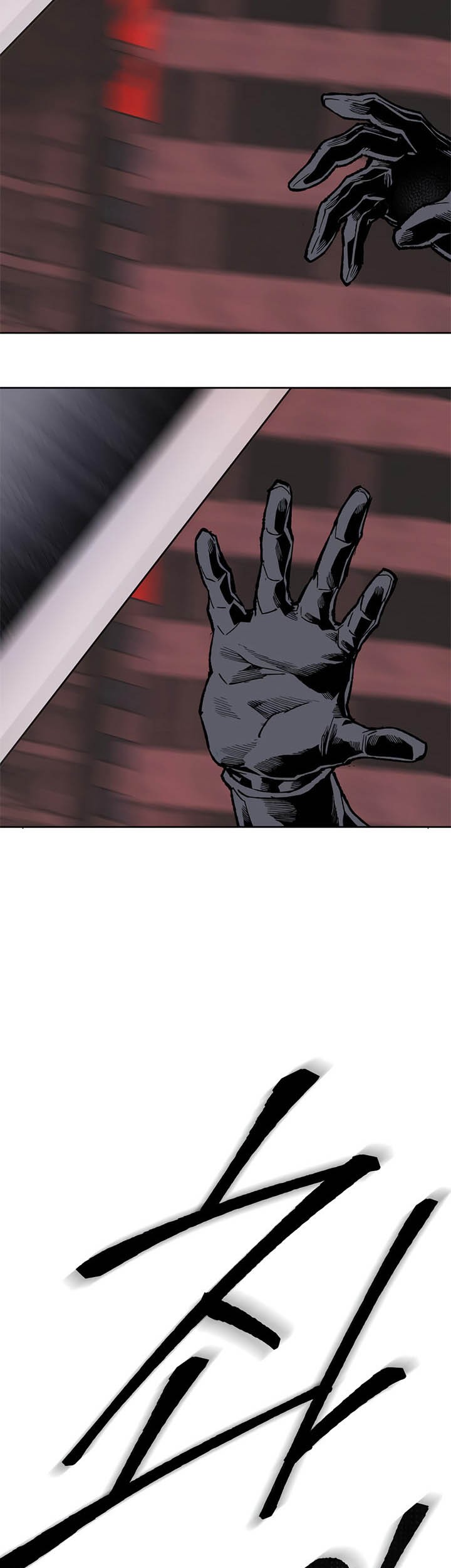 Limit Breaker Chapter 11 - halaman 90